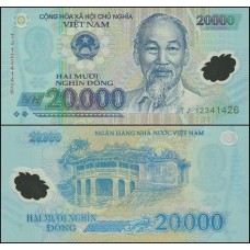 Viet Nam Vietnã P-120e Fe 20.000 Dông 2012 Ho Chi Minh Polímero
