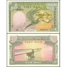 Viet Nam South Vietnã do Sul P-2a Fe 5 Dông ND 1955