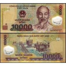 Viet Nam Vietnã P-119e Fe 10.000 Dông 2010 Polímero