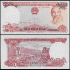 Viet Nam Vietnã P-99a Fe 500 Dông 1985 Ho Chi Minh