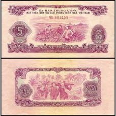 Viet Nam South Vietnã do Sul P-R6 Fe 5 Dồng 1963