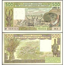 W A S Mali P-405Db Fe 500 Francs 1981