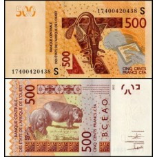 W A S Guiné Bissau P-919Sf Fe 500 Francs 2017