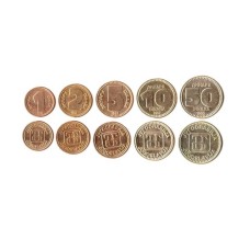 Yugoslavia Iugoslávia Set C/5 Moedas 1 2 5 10 50 1992 Fc (169)