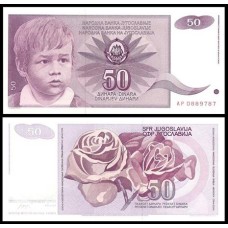 Yugoslavia Iugoslávia P-104 Fe 50 Dinara 1990