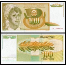Yugoslavia Iugoslávia P-105 Fe 100 Dinara 1990