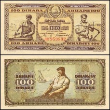 Yugoslavia Iugoslávia P-65b Fe 100 Dinara 1946