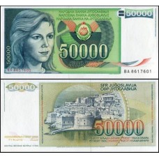 Yugoslavia Iugoslávia P-96 Fe 50.000 Dinara 1988