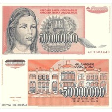Yugoslavia Iugoslávia P-123 Fe 50.000.000 Dinara 1993