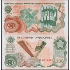 Yugoslavia Iugoslávia P-102a Fe 200 Dinara 1990