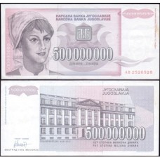 Yugoslavia Iugoslávia P-125a Sob 500.000.000 Dinara 1993