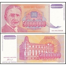 Yugoslavia Iugoslávia P-133a Fe 50.000.000 Dinara 1993