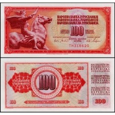 Yugoslavia Iugoslávia P-80b Fe 100 Dinara 1965