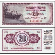 Yugoslavia Iugoslávia P-85a.2 Fe 20 Dinara 1974