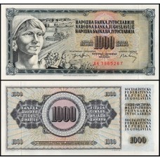 Yugoslavia Iugoslávia P-86 Fe 1.000 Dinara 1974