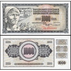 Yugoslavia Iugoslávia P-92d Fe 1.000 Dinara 1981