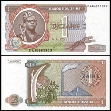 Zaire P-19a Fe 1 Zaïre 1979 Mobutu Sese Seko Zaire P-19a Fe 1 Zaïre 1979 Mobutu Sese Seko