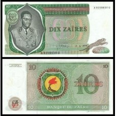 Zaire P-24a S/Fe 10 Zaïres 1979-1981 Mobutu Sese Seko 