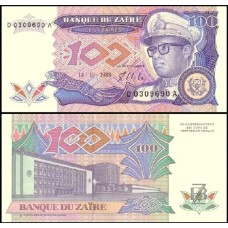 Zaire P-33a Fe 100 Zaïres 1988 Mobutu Sese Seko