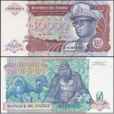 Zaire P-40a.1 Fe 50.000 Zaïres 1991 Mobutu Sese Seko