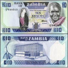 Zâmbia P-26e Fe 10 Kwacha ND (1980-88)