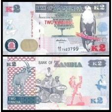 Zâmbia P-49a Fe 2 Kwacha 2012 Zâmbia P-49a Fe 2 Kwacha 2012
