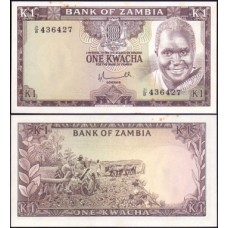 Zâmbia P-19a Fe 1 Kwacha ND (1976) Kenneth Kaunda