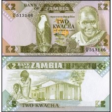 Zambia P-24c Fe 2 Kwacha ND (1980-88)
