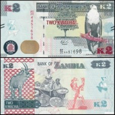 Zâmbia P-56c Fe 2 Kwacha 2020 Marca Táctil