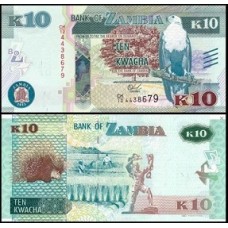 Zâmbia P-58a Fe 10 Kwacha 2015 Marca Táctil