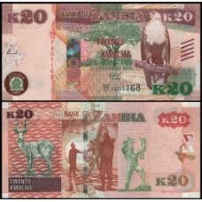 Zâmbia P-59a Fe 20 Kwacha 2015 Marca Táctil