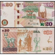 Zâmbia P-59b Fe 20 Kwacha  2018 Marca Táctil