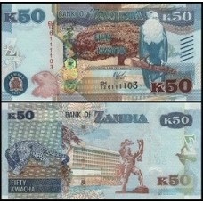 Zâmbia P-60a Fe 50 Kwacha 2015 Marca Táctil