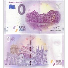 Zero Euro Strbske Pleso Eslováquia 2018 Oficial Fe Zero Euro Strbske Pleso Eslováquia 2018 Oficial Fe