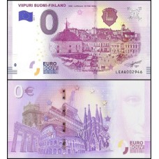 Zero Euro Viipuri Suomi Finland Oficial Fe Zero Euro Viipuri Suomi Finland Oficial Fe