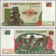 Zimbabwe P-8a Fe 50 Dollars 1994