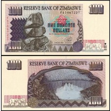 Zimbabwe P-9a Fe 100 Dollars 1995