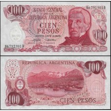 Argentina P-297a.2 Fe 100 Pesos ND (1973-76)