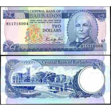 Barbados P-36 Fe 2 Dollars ND (1986)