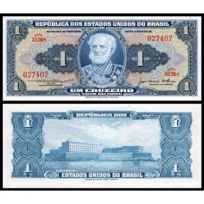 Brasil C-012 Fe 1 Cruzeiro 1956 Marquês de Tamandaré