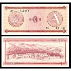 Cuba P-Fx2 Fe 3 Pesos ND (1985) Cuba P-Fx2 Fe 3 Pesos ND (1985)