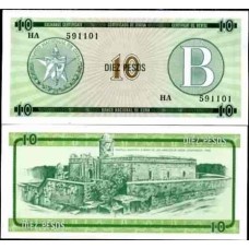 Cuba P-Fx8 Fe 10 Pesos ND (1985) Cuba P-Fx8 Fe 10 Pesos ND (1985)
