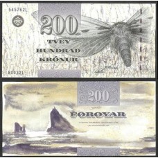 Faeroe Islands Ilhas Faroé P-26a Fe 200 Krónur 2003