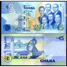 Ghana Gana P-38a Fe 5 Cedis 2007 Ghana Gana P-38a Fe 5 Cedis 2007