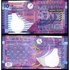 Hong Kong P-400b Fe 10 Dollars 2003