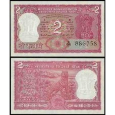 Índia P-53e Fe 2 Rupees ND