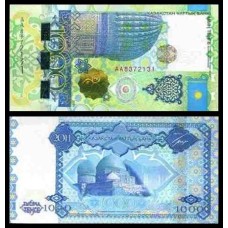Kazakhstan Cazaquistão P-37 Fe 1.000 Tengé 2011 Comemorativa