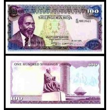 Kenya Quênia P-18a Fe 100 Shillings 1978