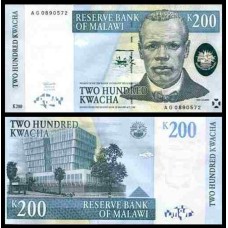 Malawi Malaui P-41a Fe 200 Kwacha 1997