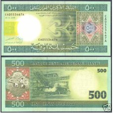 Mauritânia P-12a Fe 500 Ouguyia 2004